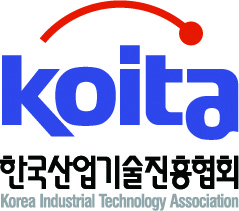 한국산업기술진흥협회 인증마크